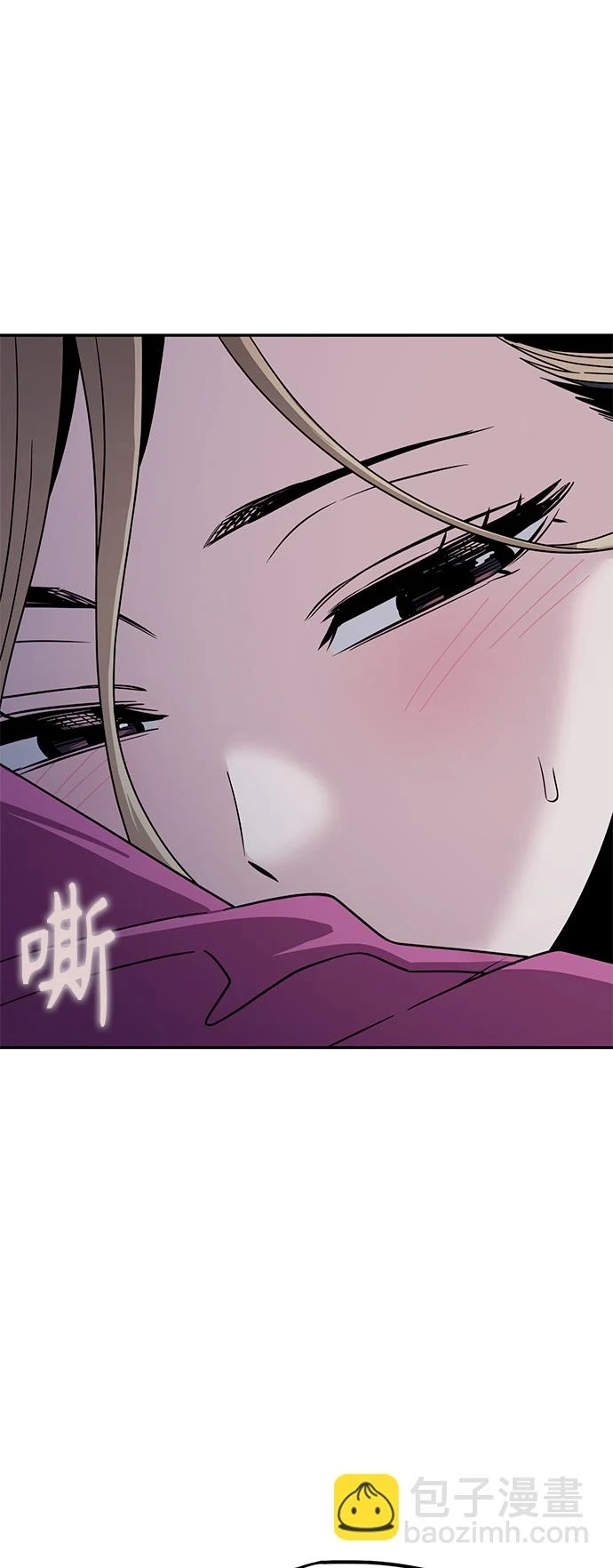 [第54话] 正...正确 第23页