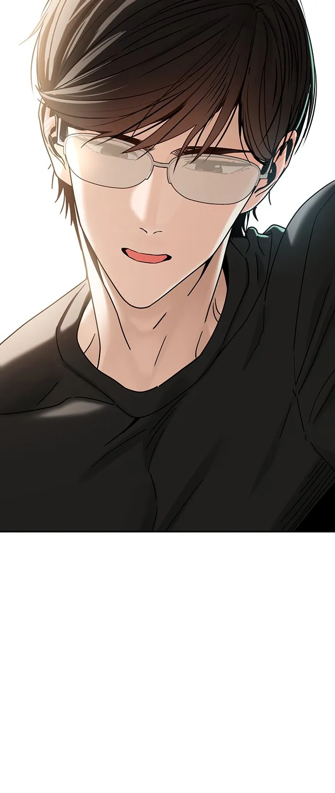[第56话] 什么时候…开始的 第6页