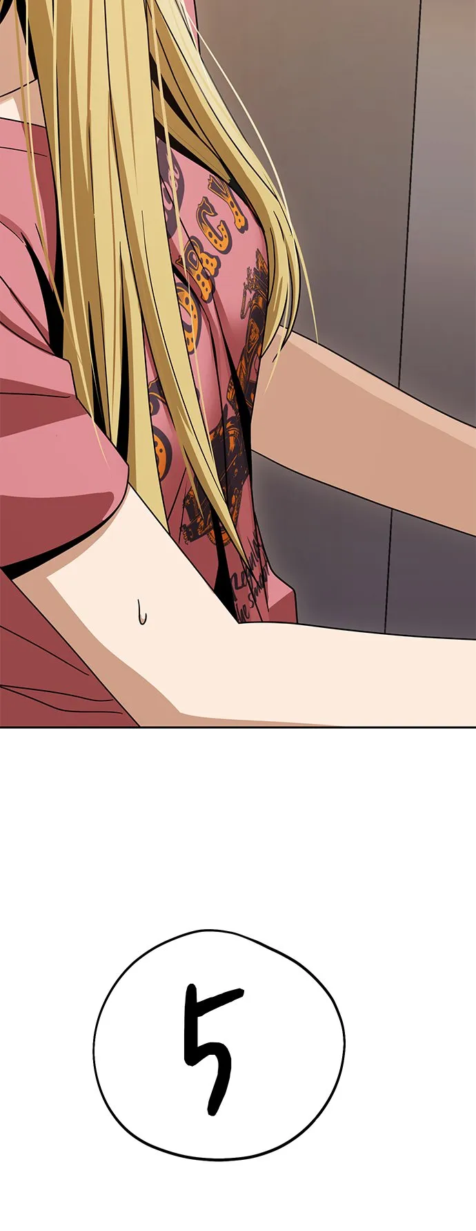 [第56话] 什么时候…开始的 第31页