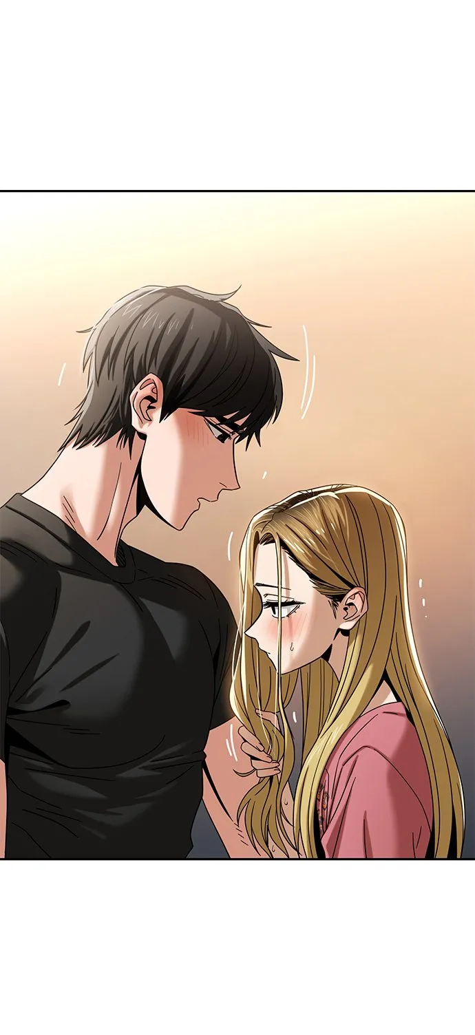[第56话] 什么时候…开始的 第71页