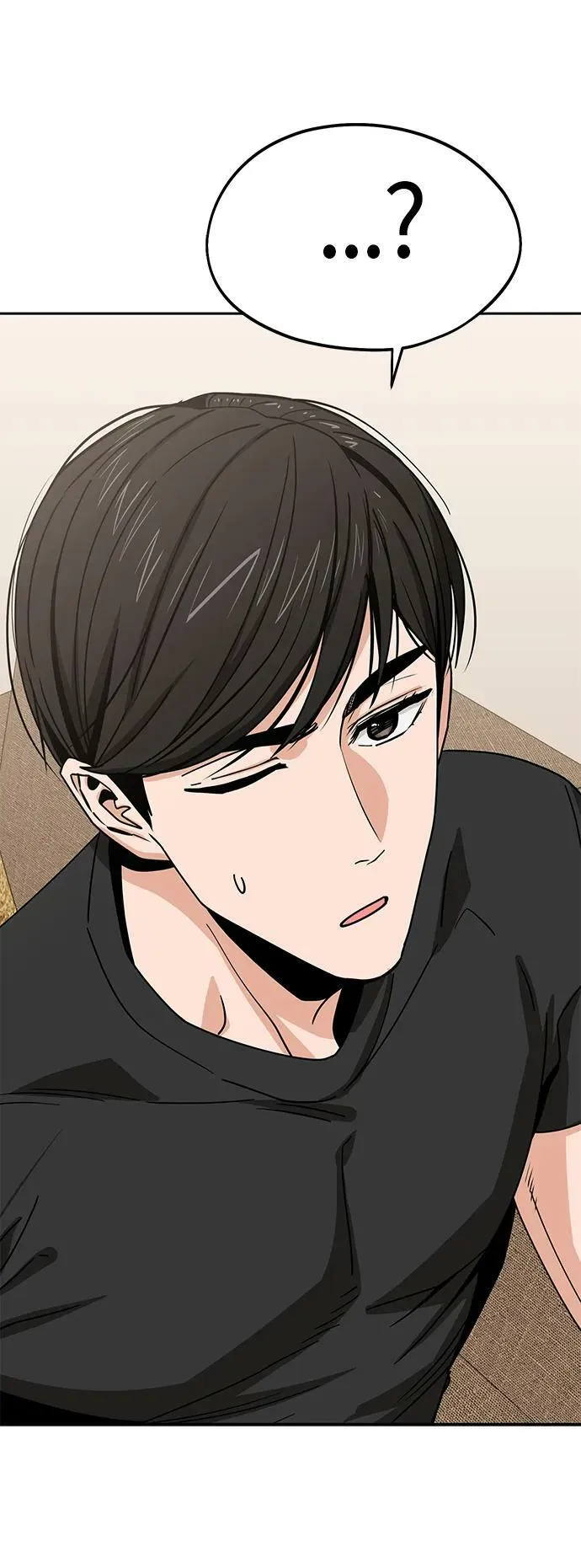 [第58话] 那个方法 第24页