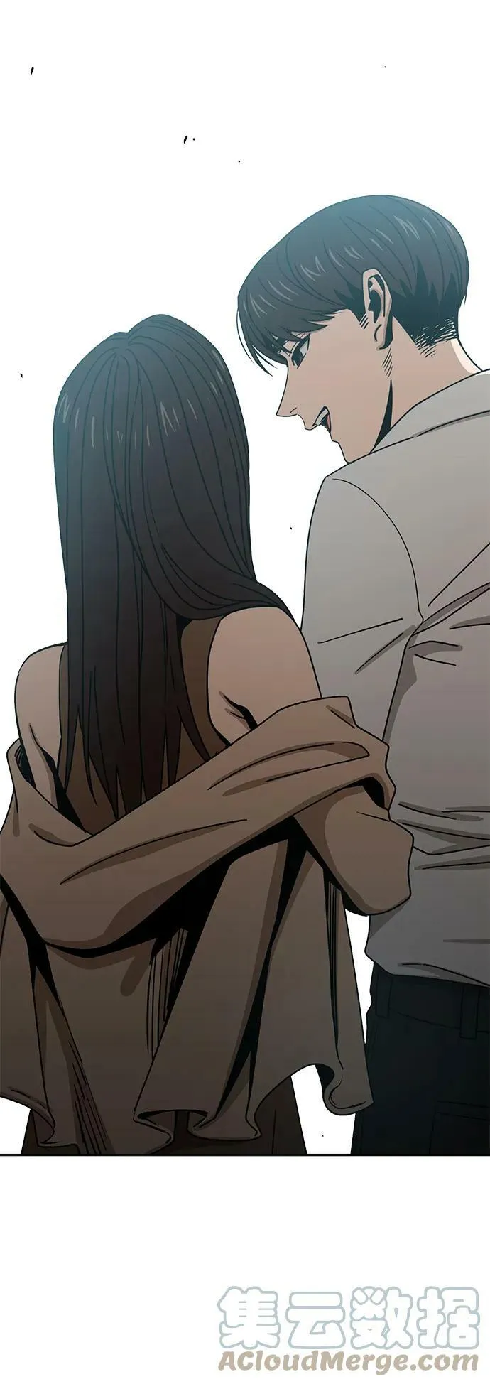 [第58话] 那个方法 第79页