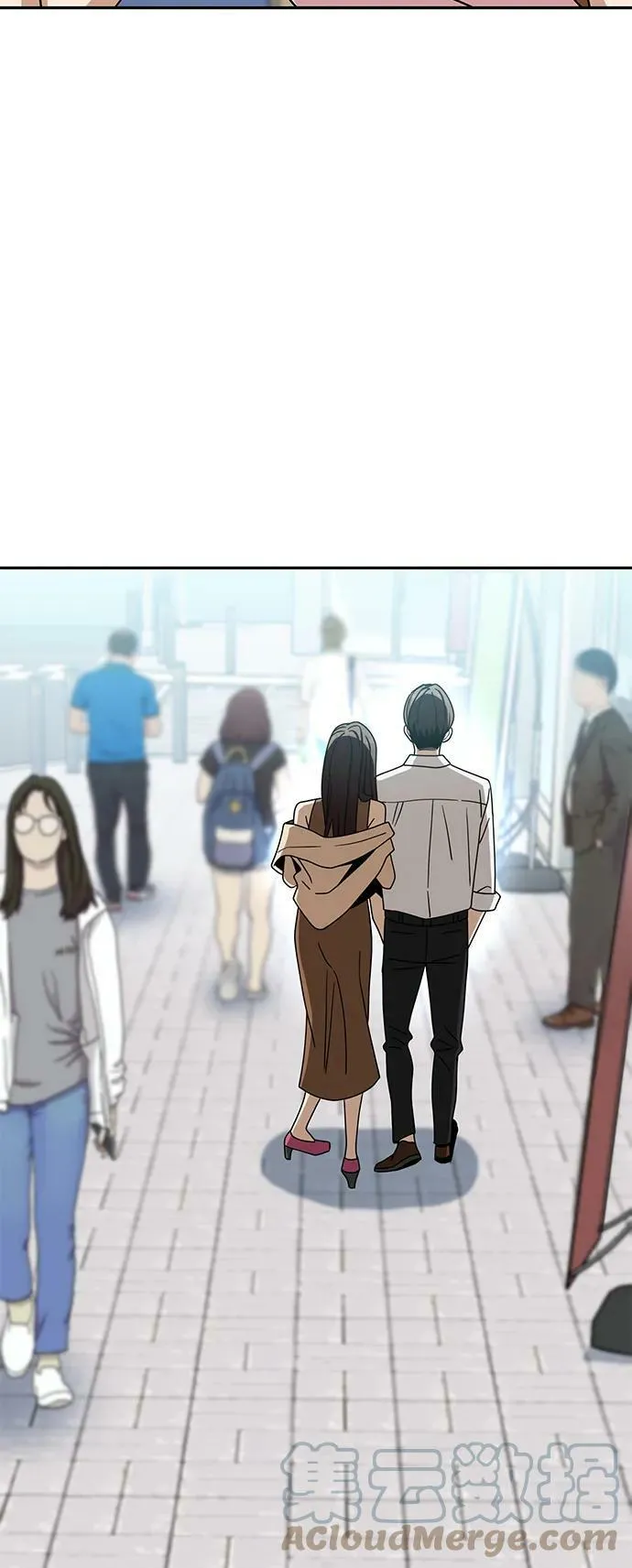 [第59话] 认识的人 第13页