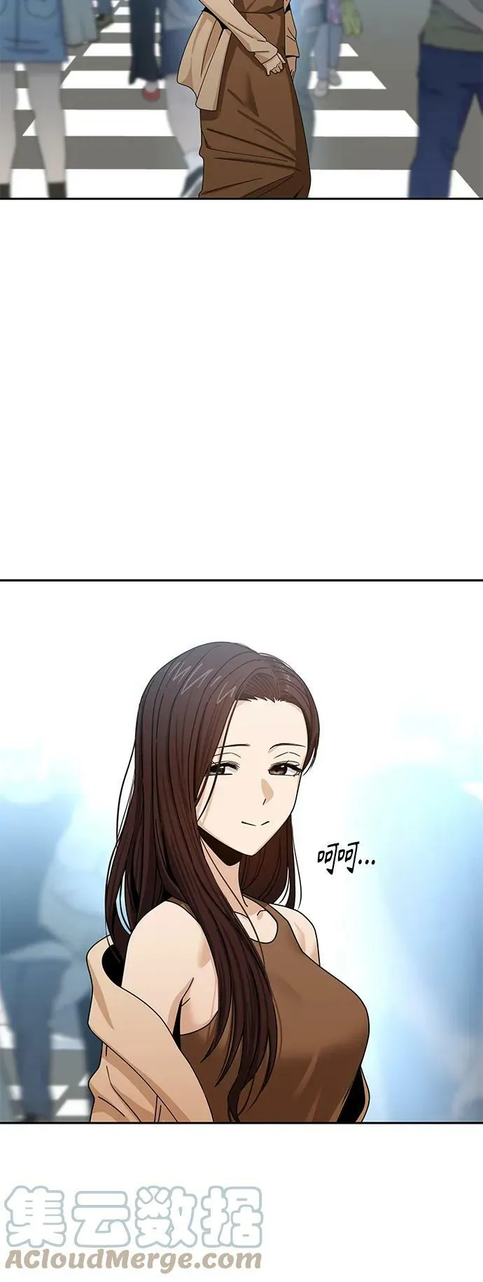 [第59话] 认识的人 第43页
