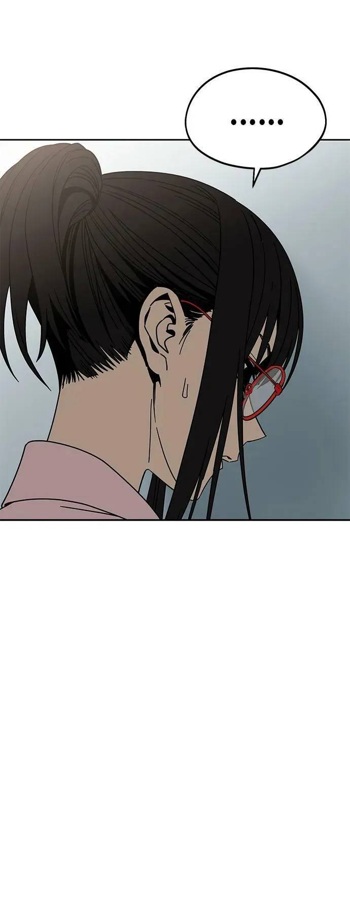 [第59话] 认识的人 第86页