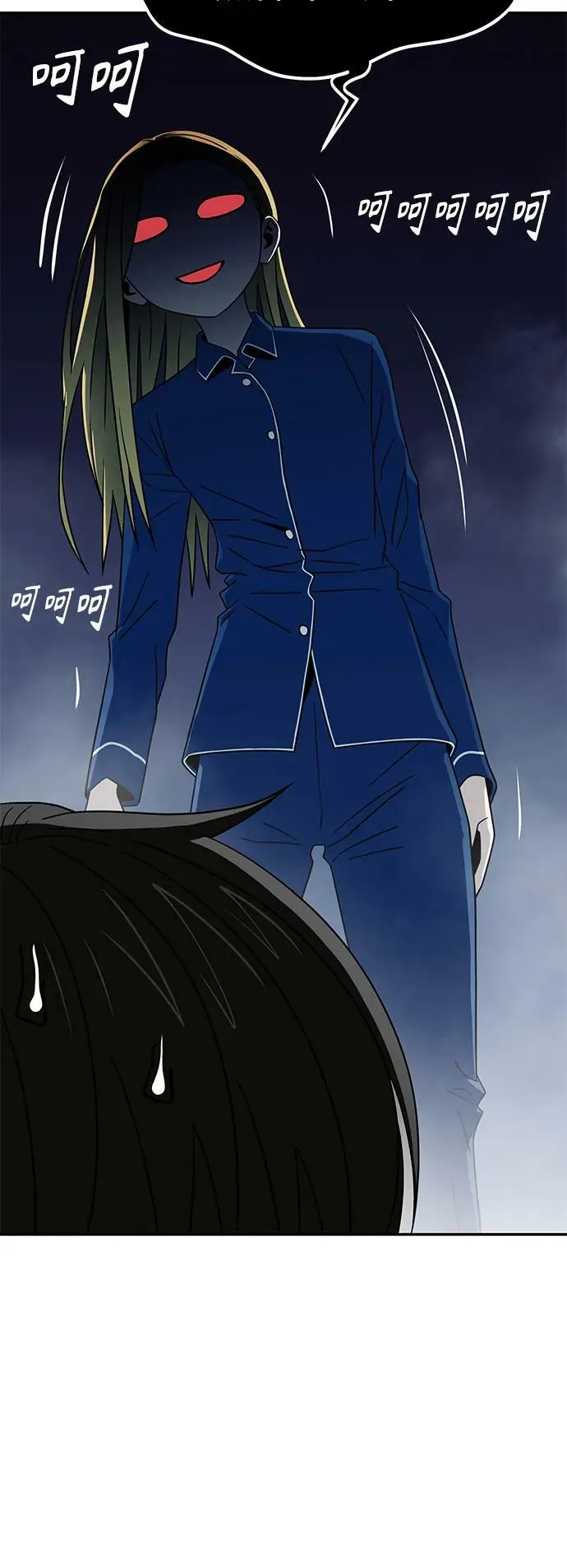 [第64话] 暧昧 第72页