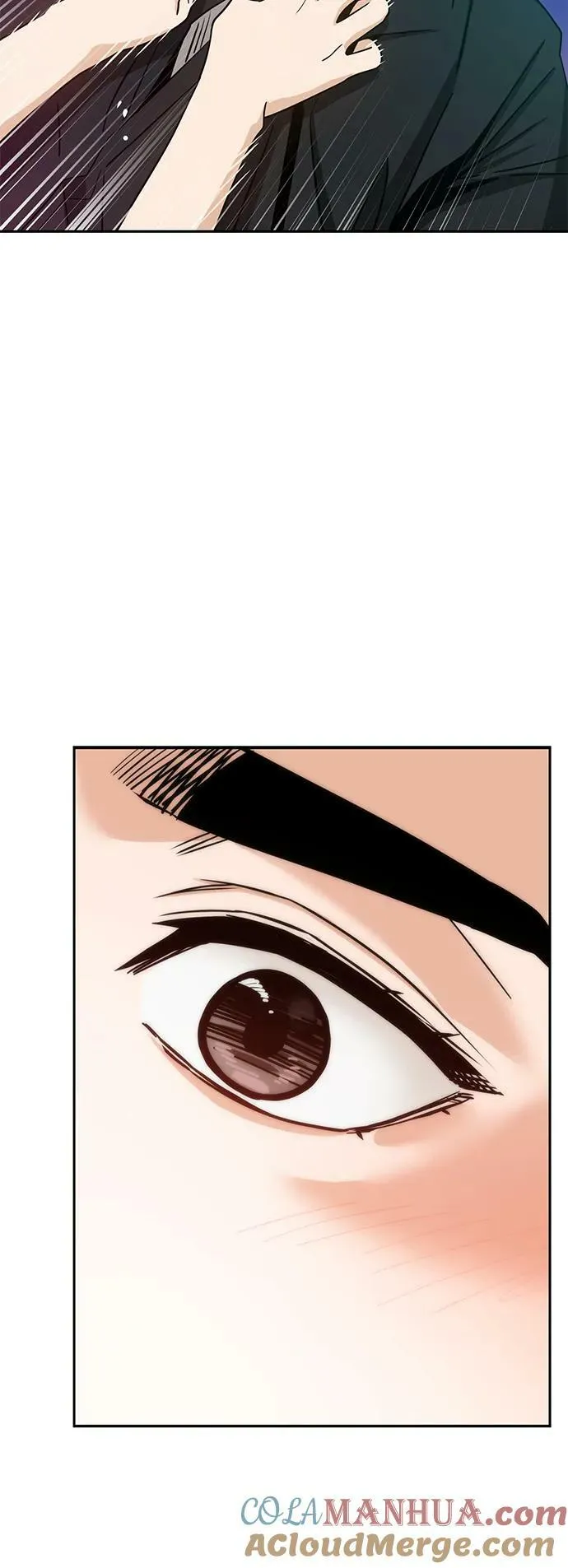 [第68话] 早来的夏天 第31页