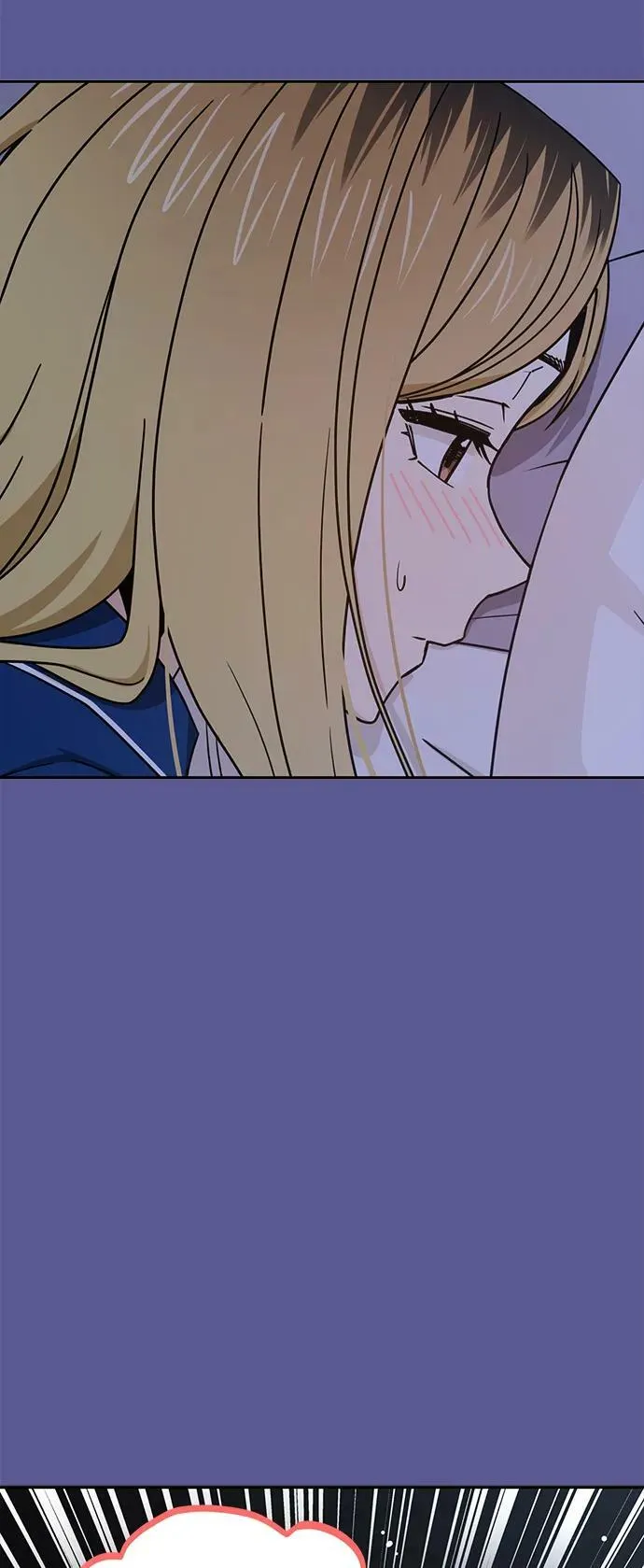 [第75话] 紧紧 第30页