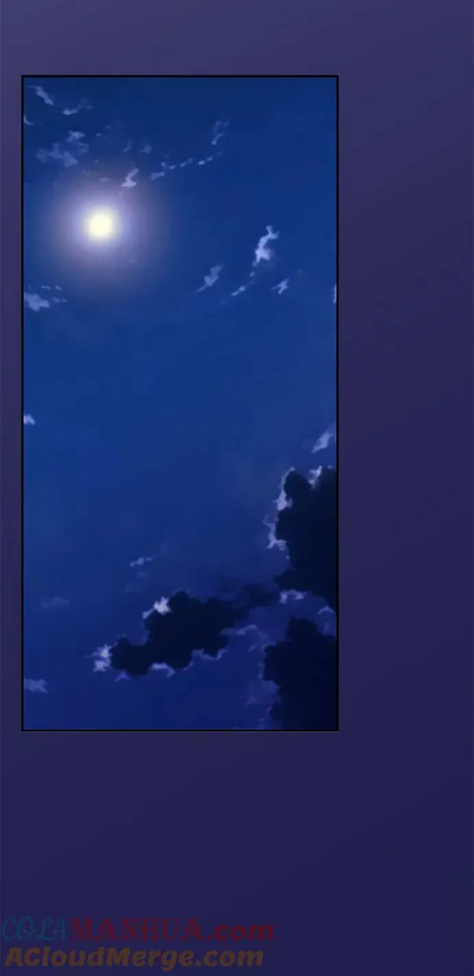 [第75话] 紧紧 第70页