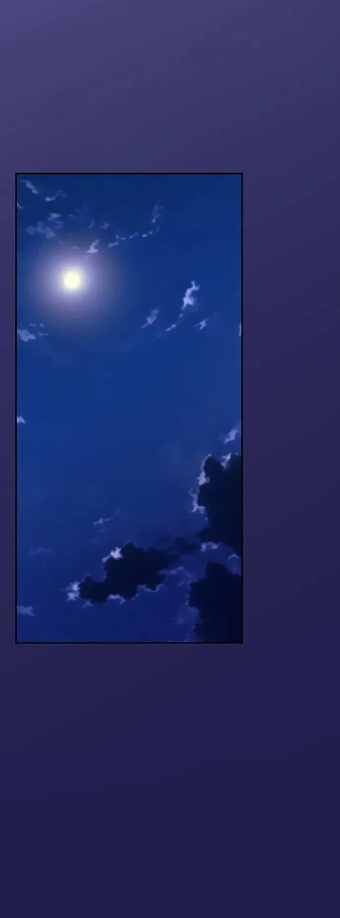 [第76话] 很紧张吗？ 第2页