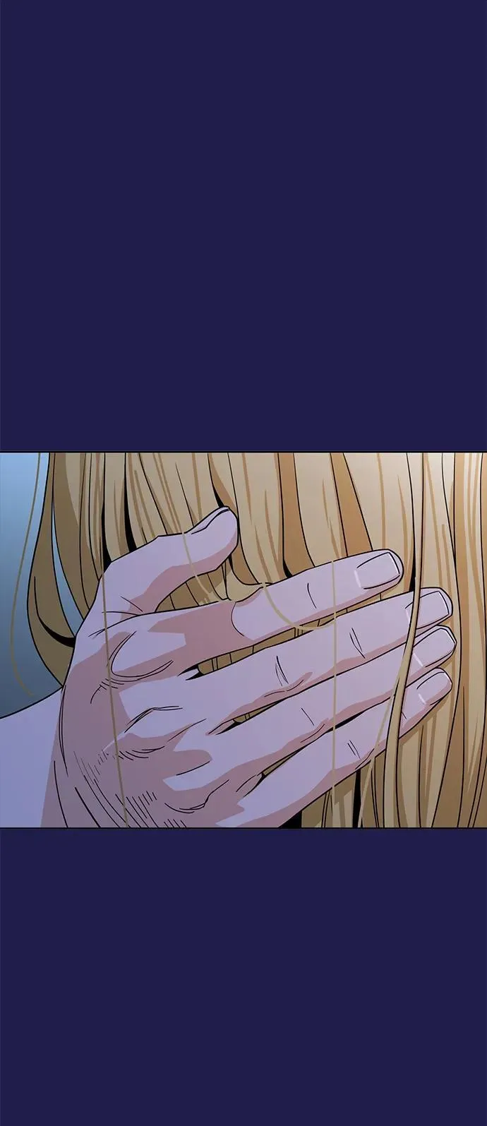 [第76话] 很紧张吗？ 第6页