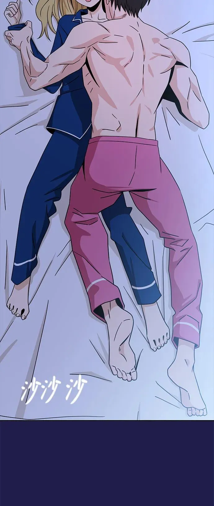 [第77话] 我们尽力了 第18页