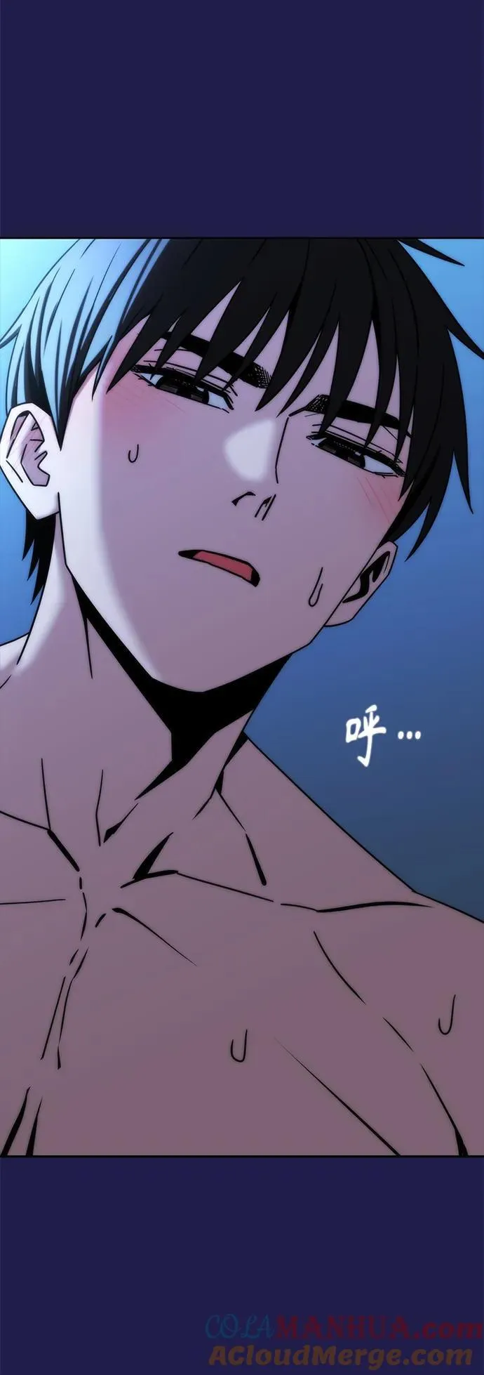 [第77话] 我们尽力了 第22页