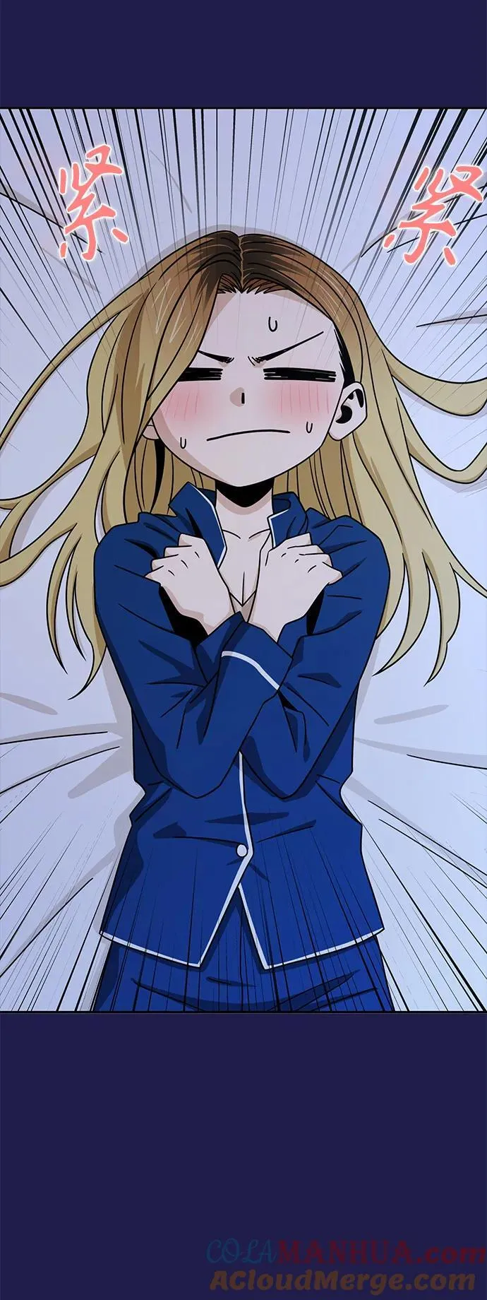 [第77话] 我们尽力了 第25页