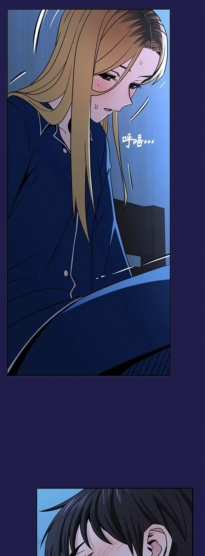 [第77话] 我们尽力了 第36页