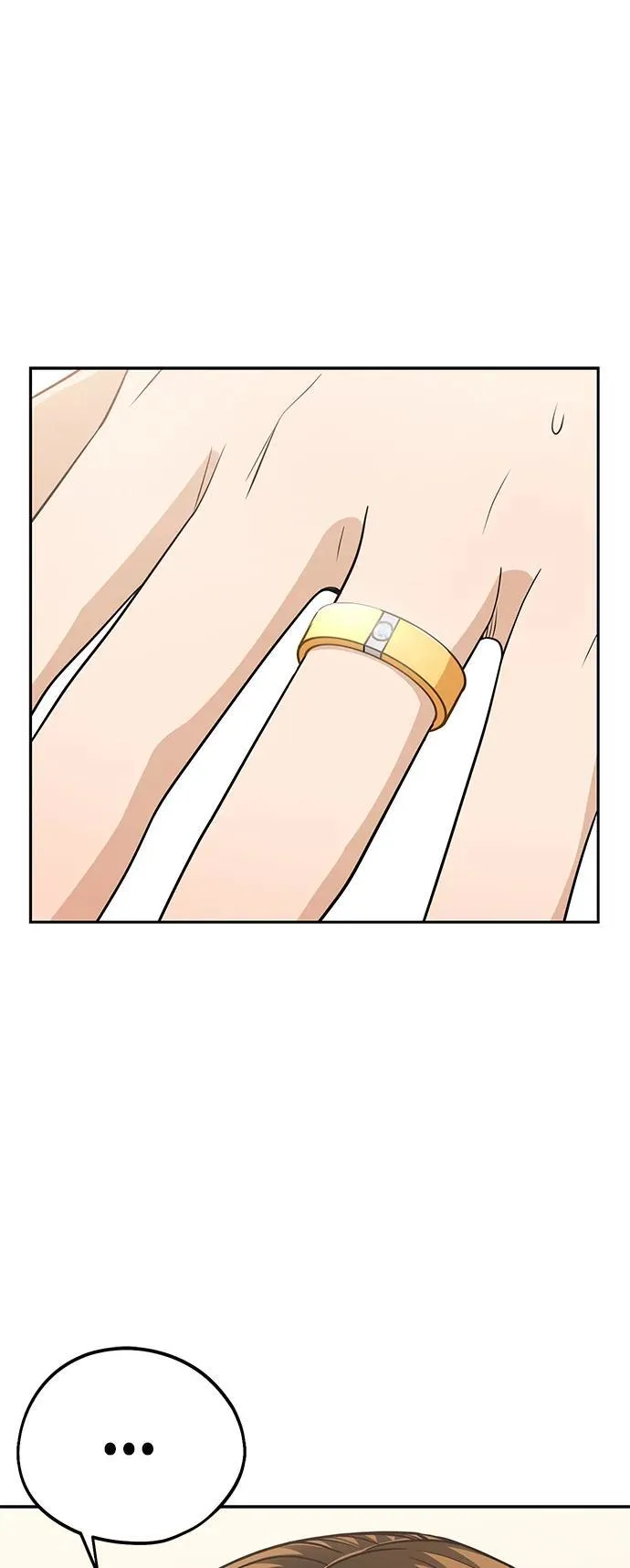[第80话] 莫名其妙地？ 第6页