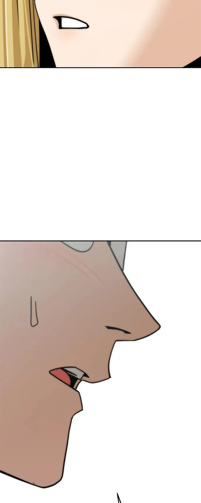 [第79话] 我喜欢你 第77页