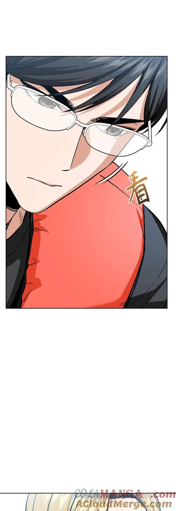 [第81话] 好久不见 第31页