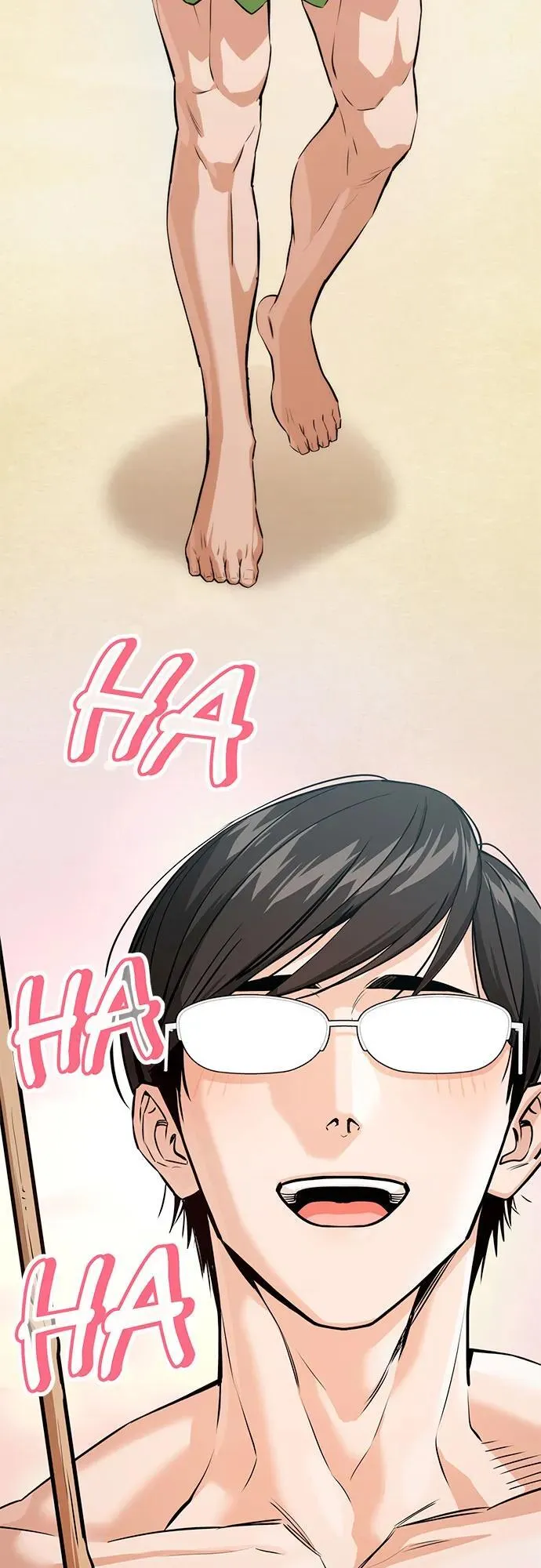 [第81话] 好久不见 第74页