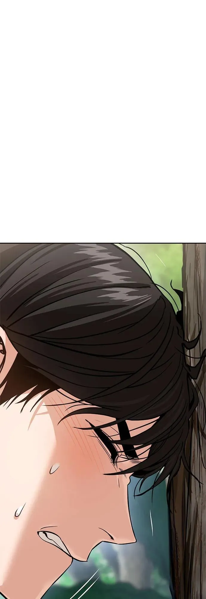 [第83话] 热死了 第71页