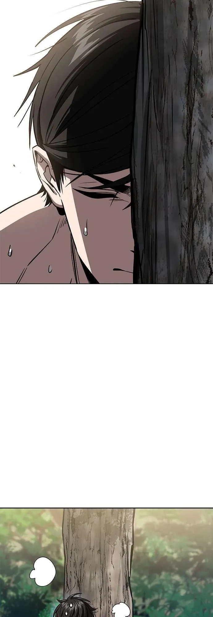 [第83话] 热死了 第75页