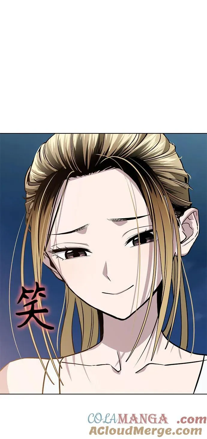 [第84话] 先做急救处理 第64页