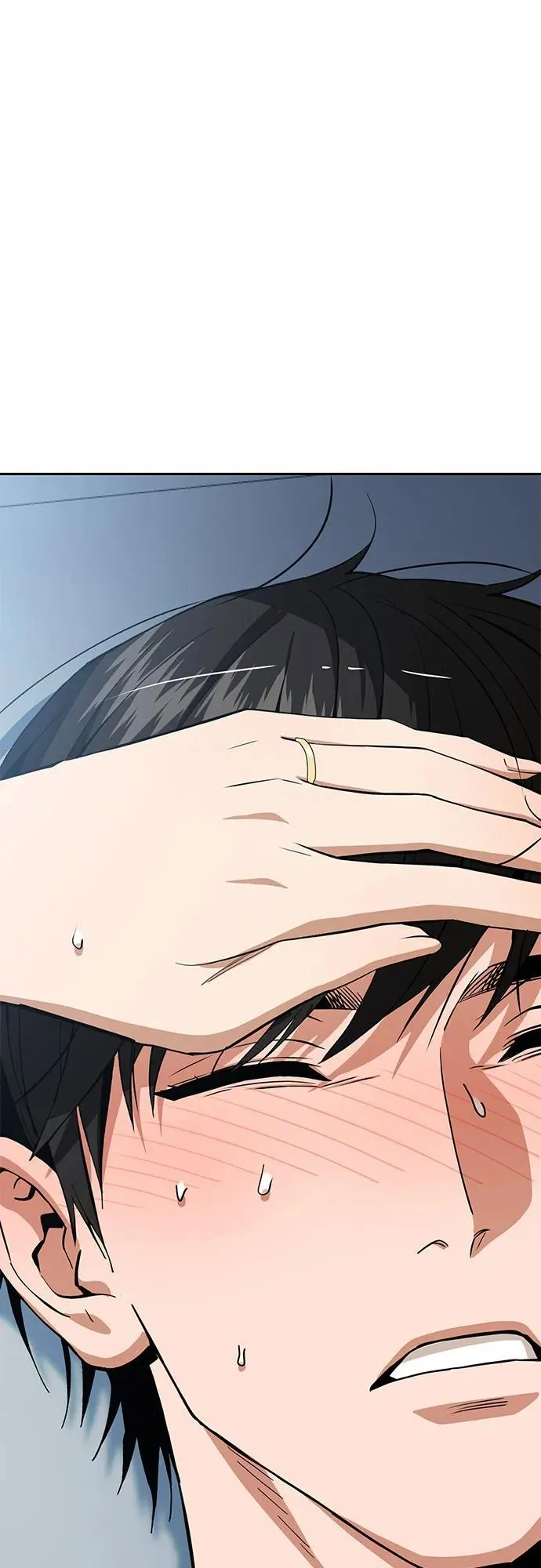 [第86话] 仍旧 第11页