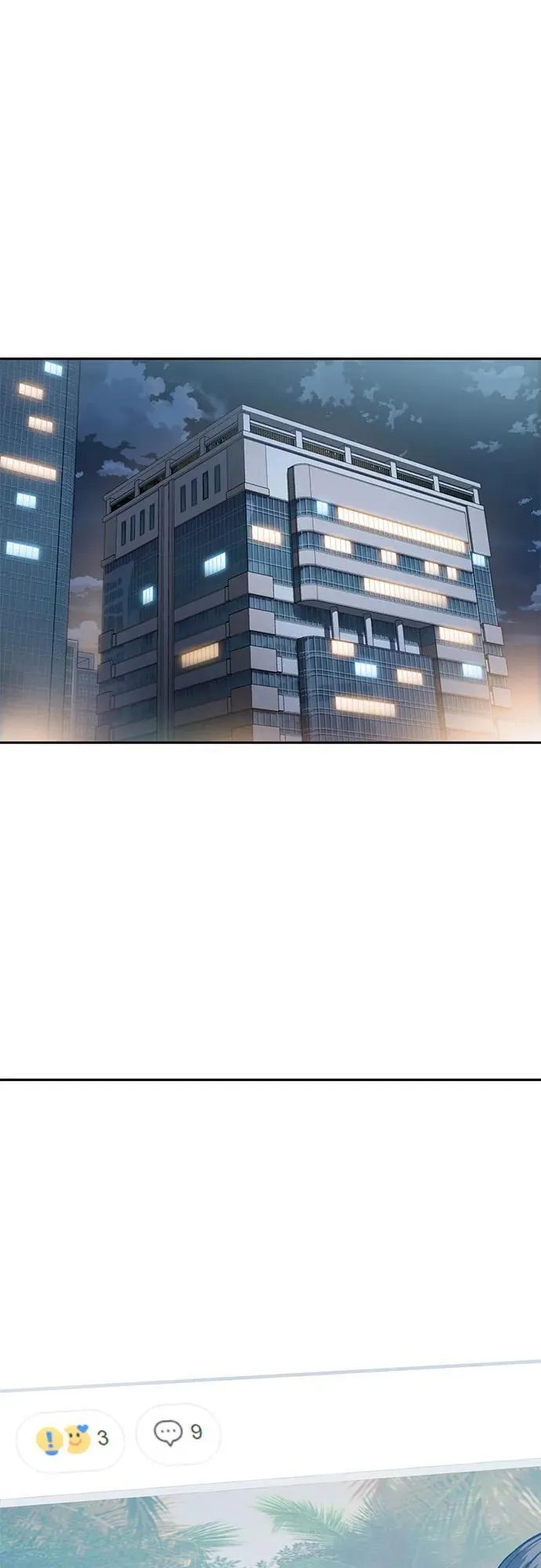 [第88话] 别动 第69页