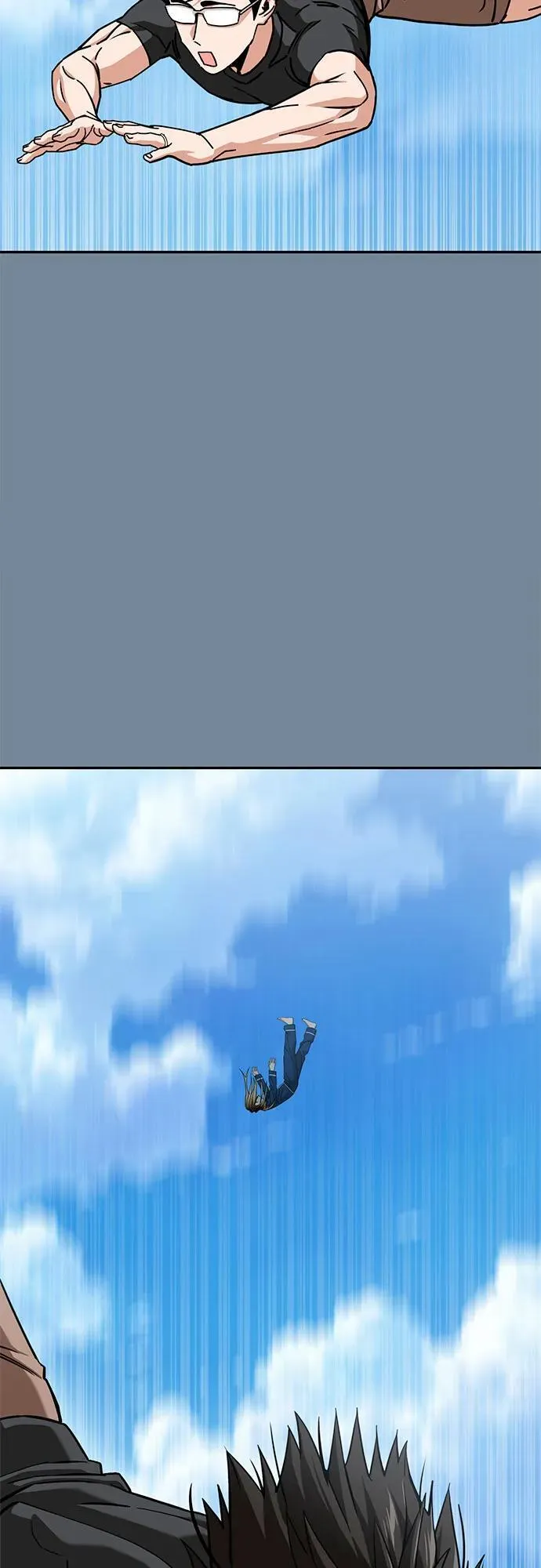 [第97话] 非常 第51页