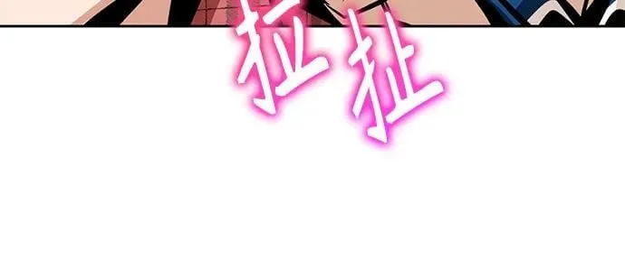 [第98话] 真聪明 第41页