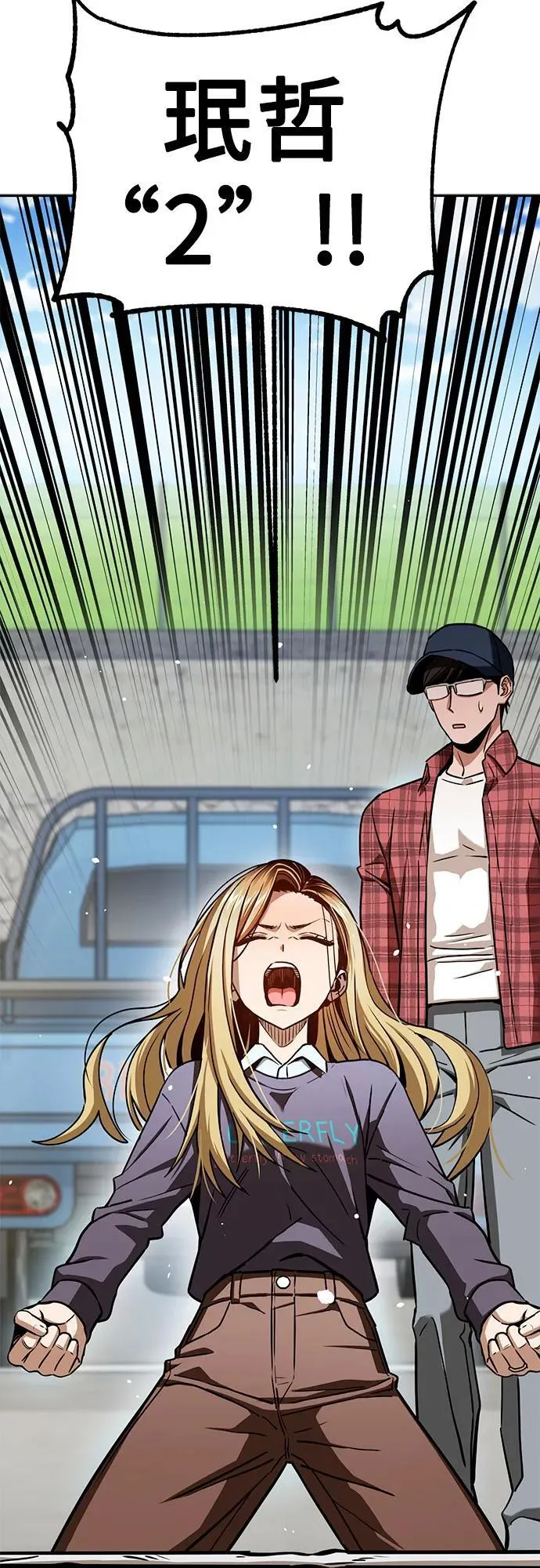 [第99话] 死了…! 第62页