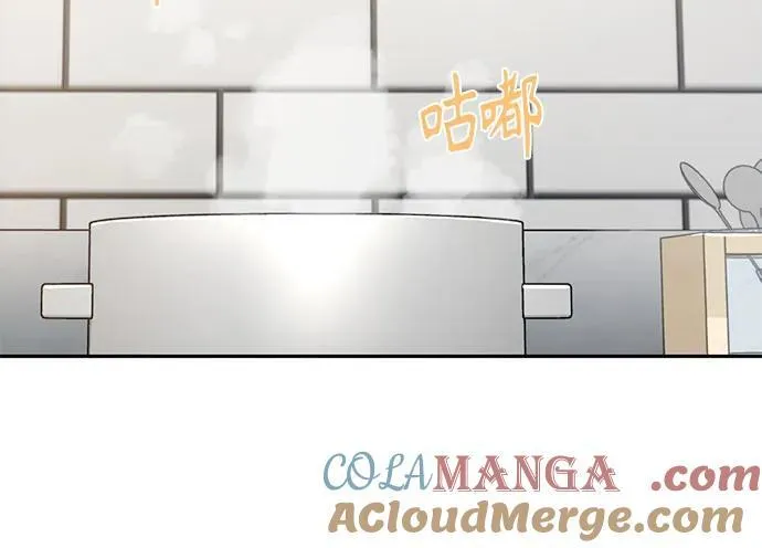 [第100话] 黑色禽兽 第46页