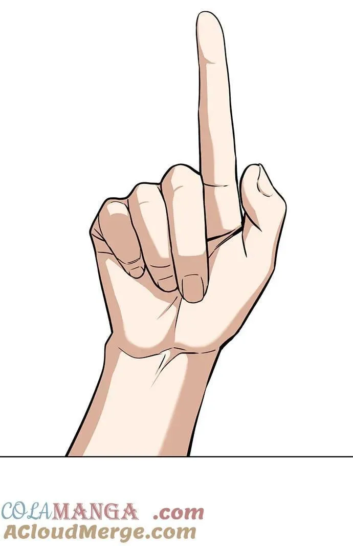 [第101话] 惊喜 第7页
