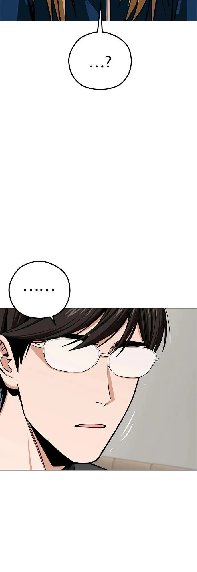 [第104话] 骄傲 第69页