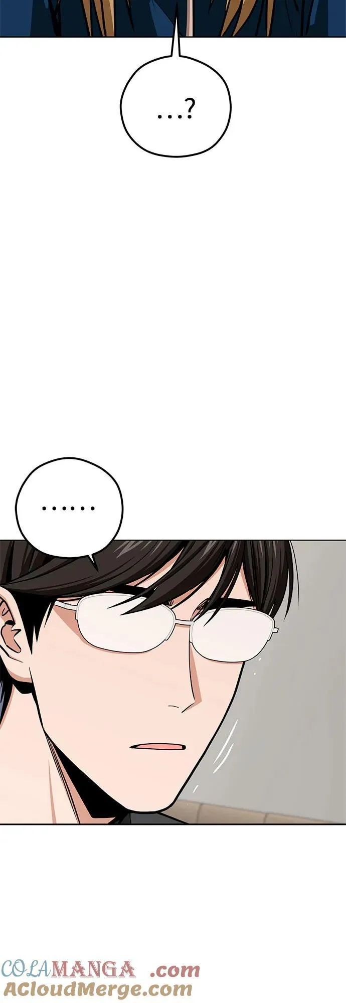 [第105话] 咔嚓 第4页