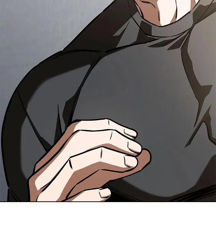 [第105话] 咔嚓 第15页