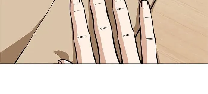 [第105话] 咔嚓 第57页