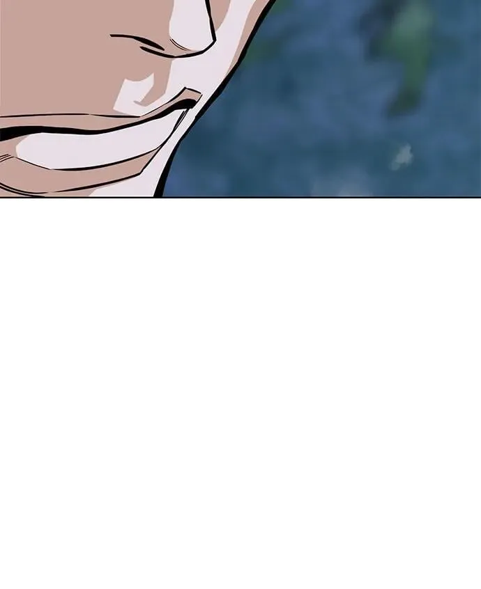 [第106话] 最好的咖啡 第71页