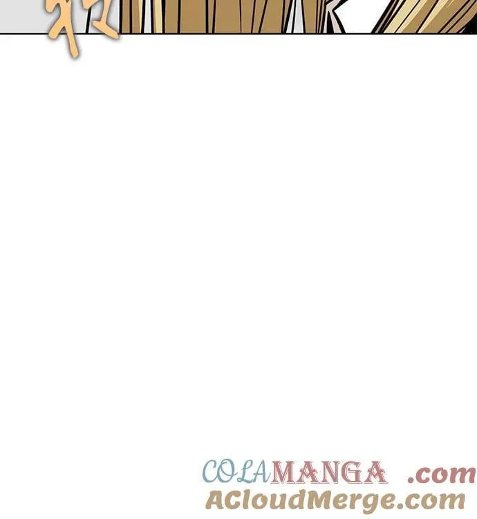[第109话] 嘉宾 第46页