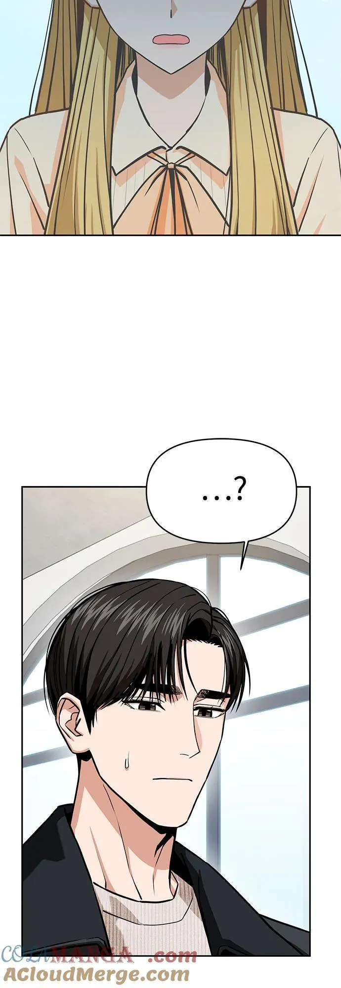 [第110话] 西瓜 第10页