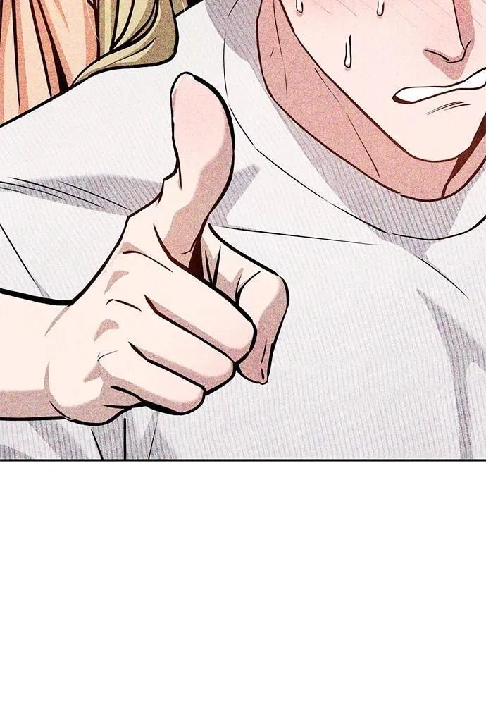 [第111话] 那对夫妻 第5页