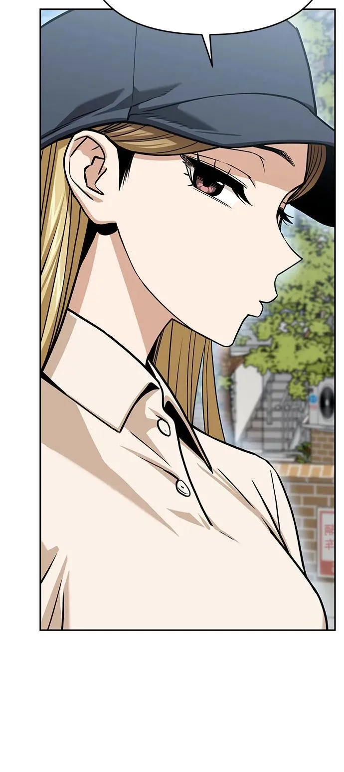 [第111话] 那对夫妻 第36页