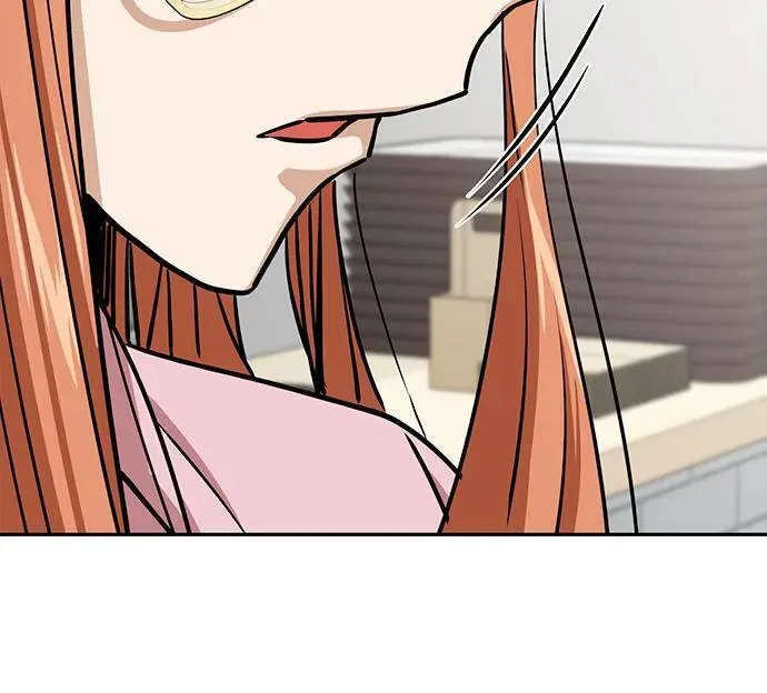 [第111话] 那对夫妻 第48页
