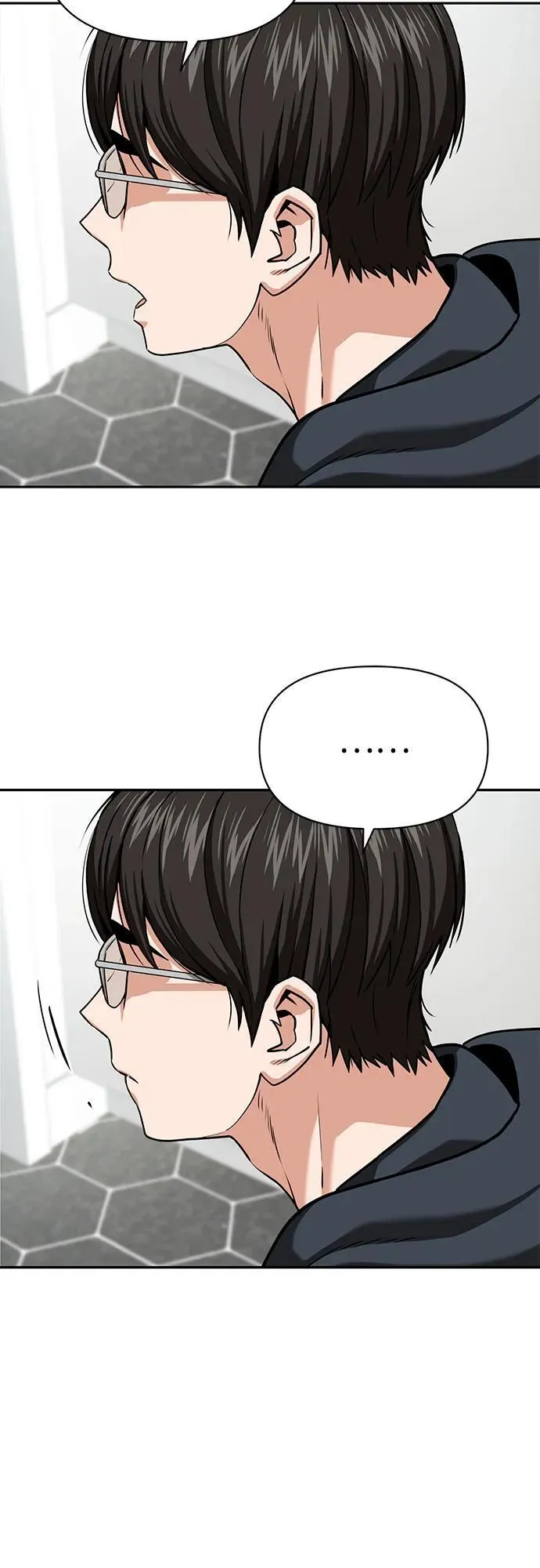 [第112话] 现行犯 第6页
