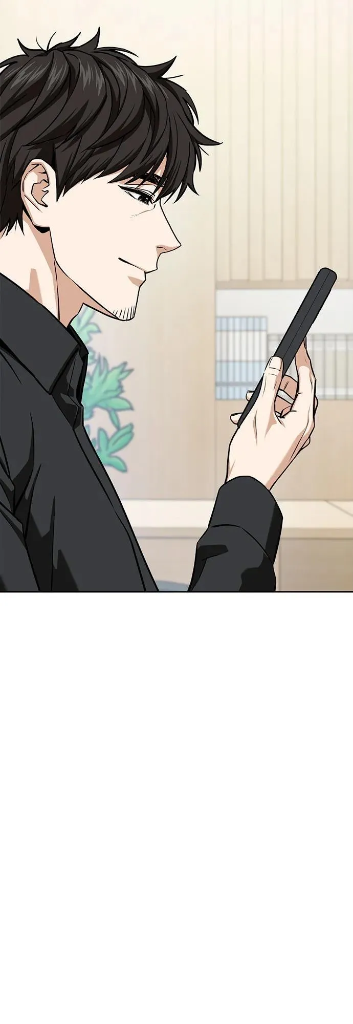 [第114话] 关注 第30页