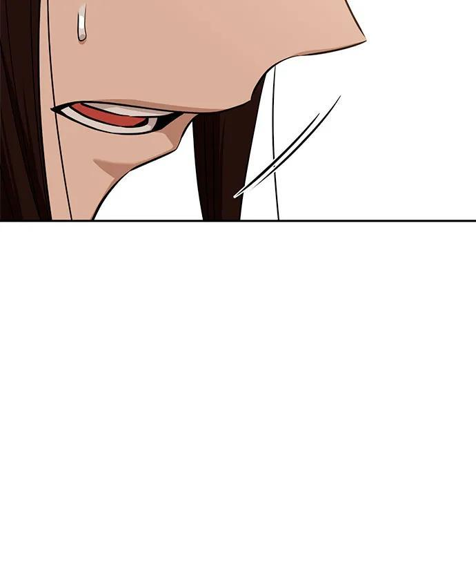 [第116话] 叛逆 第26页