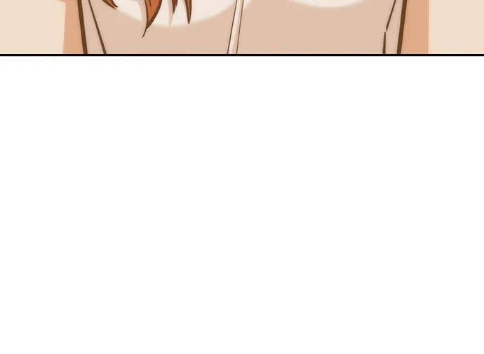[第116话] 叛逆 第66页