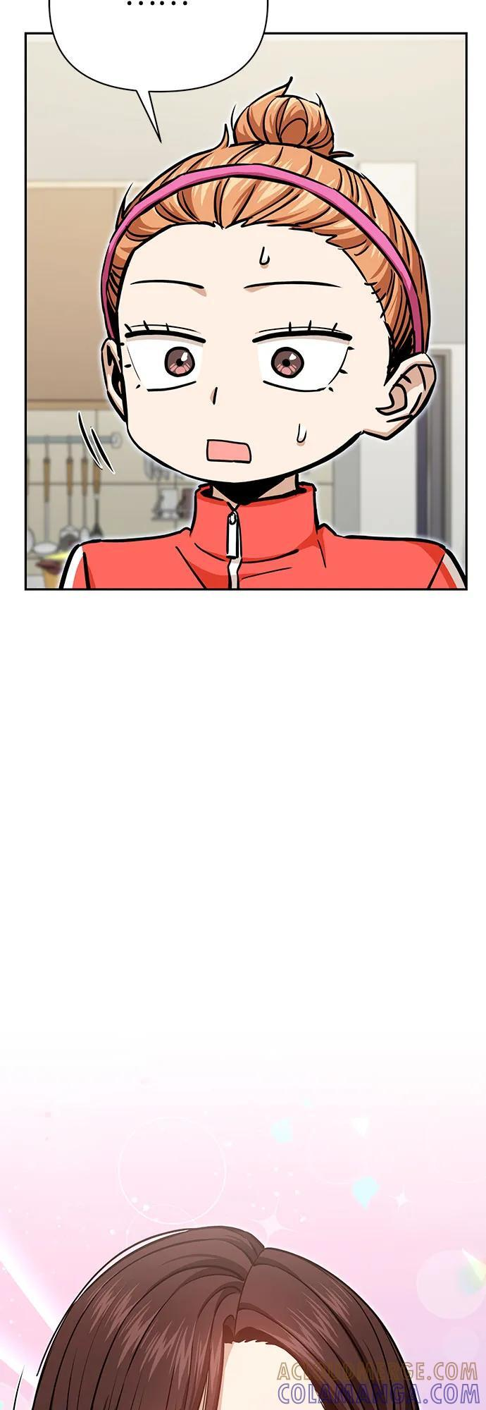 [第116话] 叛逆 第73页