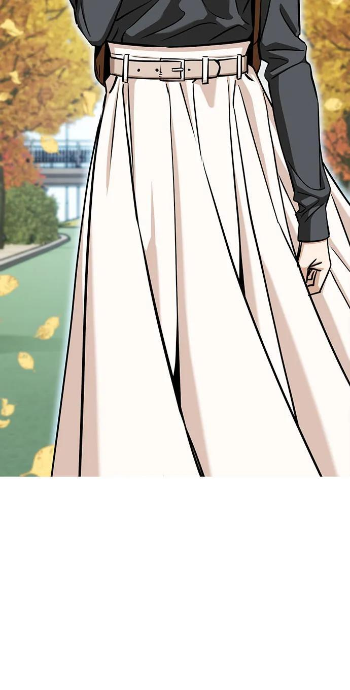 [第117话] 恋爱的人 第69页