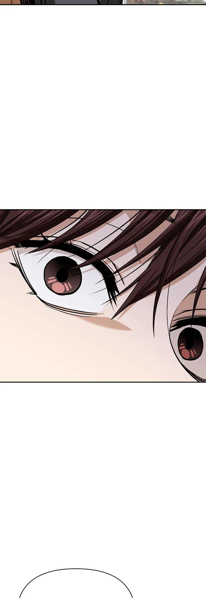 [第117话] 恋爱的人 第72页